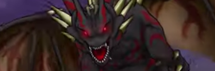 マスタードラゴン邪