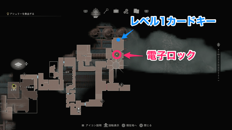 レベル1カードキー