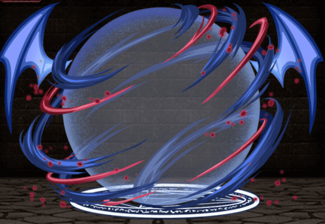 竜神のオーラの画像