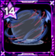 竜神のオーラ画像