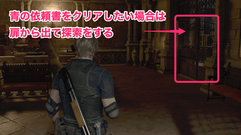 ゴンドラに乗って時計塔に向かう