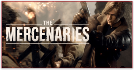 マーセナリーズとは