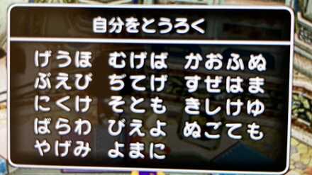 コメント画像