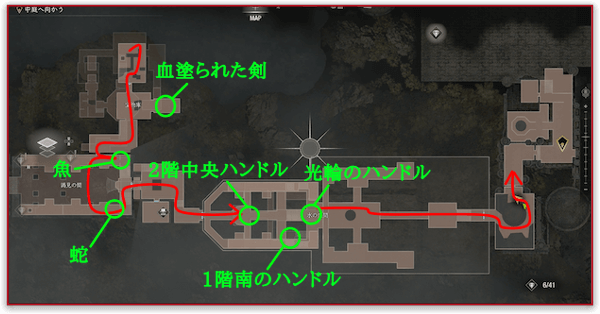 宝物庫〜水の広間のマップ