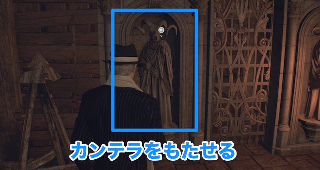 紅蓮のカンテラ