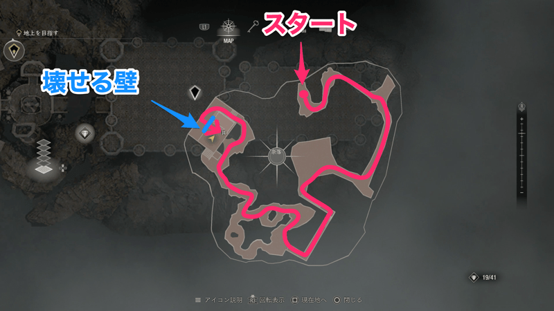 先へ進み領主の間にはいるとイベントが発生し奈落に落とされる