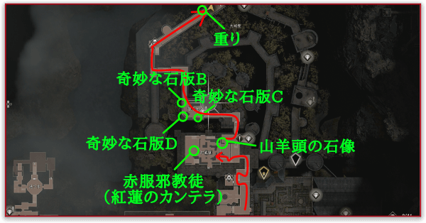 貯蔵庫〜大城壁のマップ