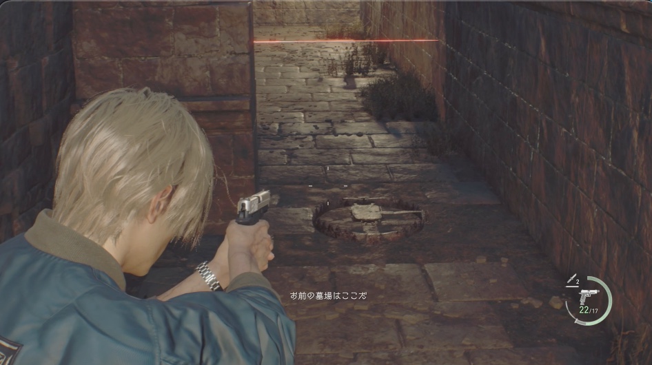 爆破トラップとトラバサミに注意