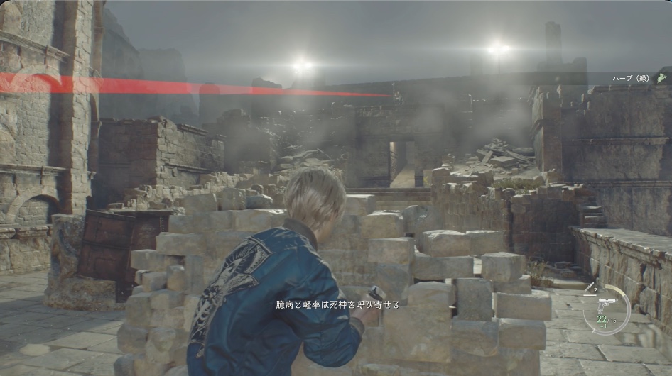 障害物に隠れて銃撃を防ぐ