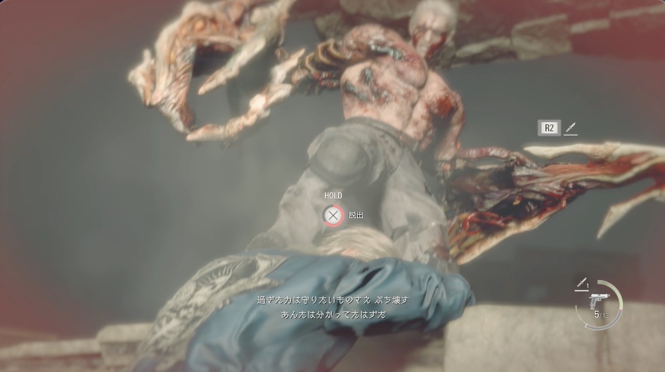 なるべく中央で戦う