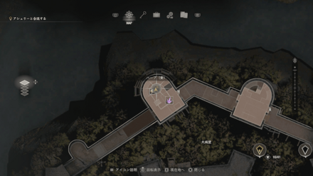 イエローハーブのマップ