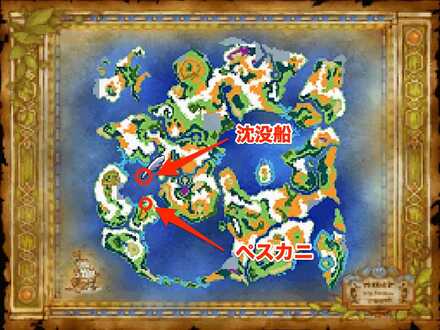 沈没船のマップ