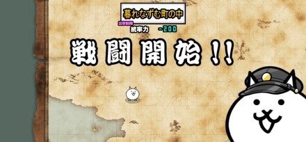 暮れなずむ町の中