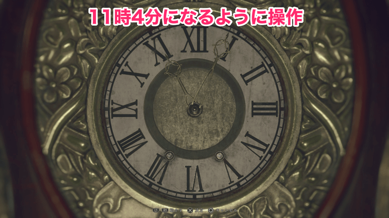 時計の針を11時4分になるように操作