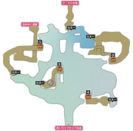 南ナ・ナシ古道