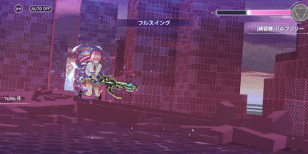 SS逢川めぐみ(Ikki Burst Strike)の評価とスキル