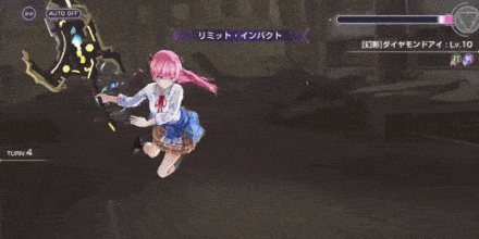 SS逢川めぐみ(Ikki Burst Strike)の評価とスキル