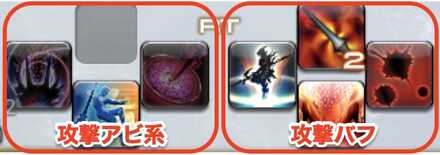 竜騎士XHB2枚目R側