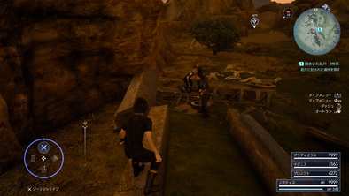 シルベスタのパズルCの場所