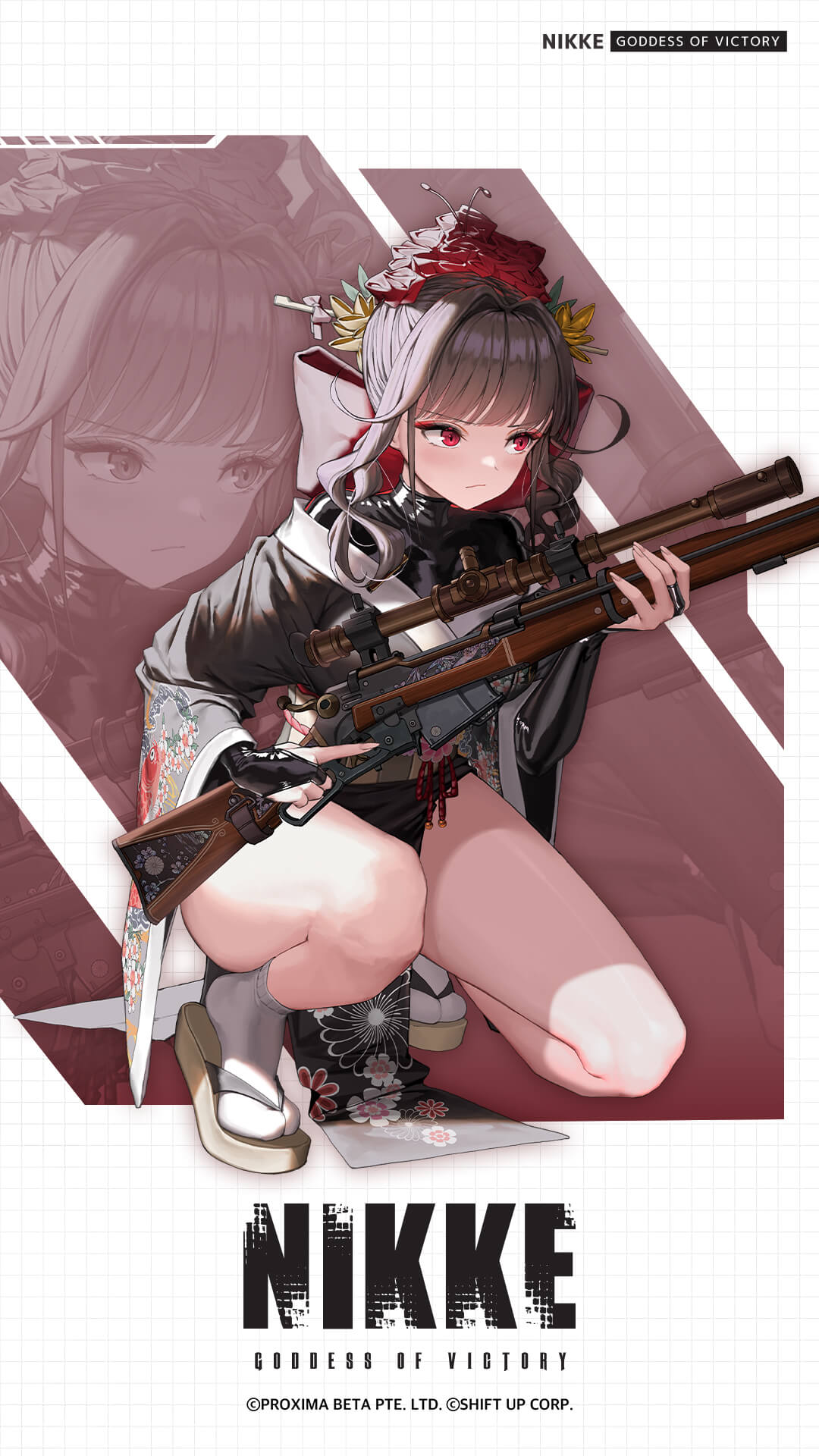 サクラのイラスト