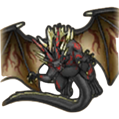 マスタードラゴン邪画像