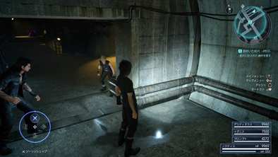 シルベスタのパズルDの場所