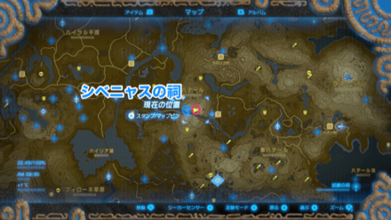 双子山の岩転がしのコログのマップ