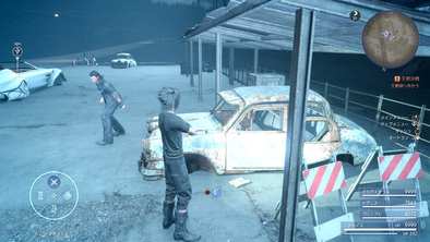 謎めいた紙片-6枚目-の場所2