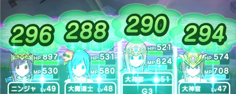 上位を狙わない方は回復役は2人編成しよう