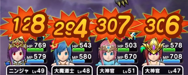 回復役は休み対策でまもりのたてを使う