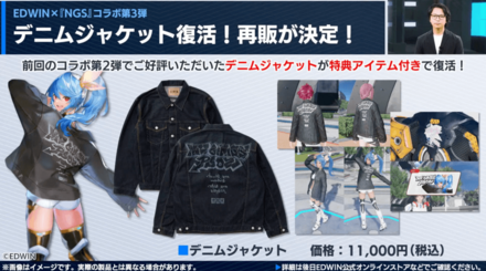 スクリーンショット 2023-03-28 22.32.28.png