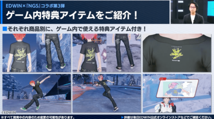 スクリーンショット 2023-03-28 22.48.16 (1).png