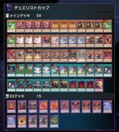 sindhさん：60烙印デスピア