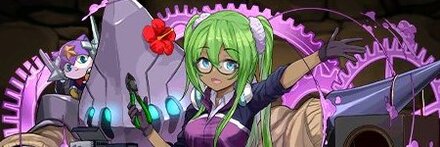 【9905】機械工学科・プレーナ