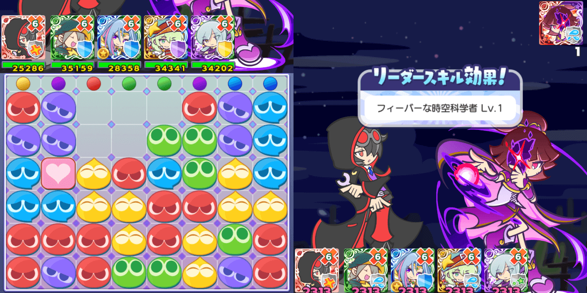 ゼロリダスキ