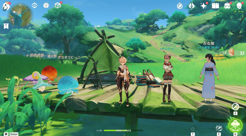 キノコンの場所