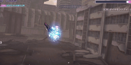 SS大島三野里(Realize Your Mind)の評価とスキル