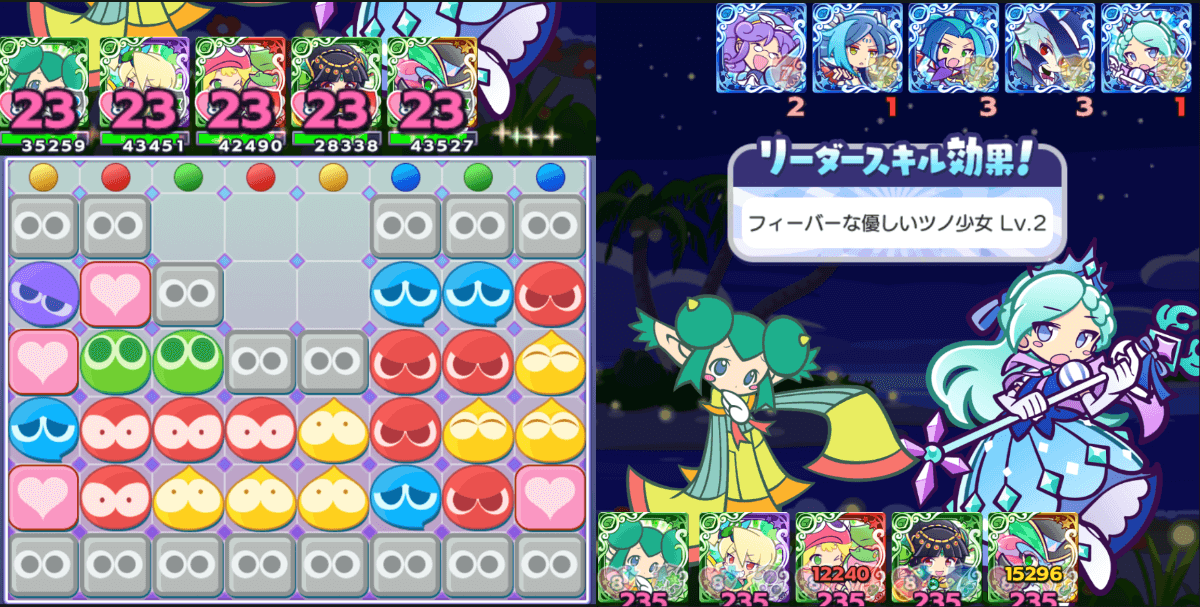 リデルリダスキ