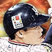 塩見泰隆の画像