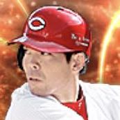 秋山翔吾の画像