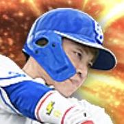 大島洋平の画像