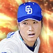 清水達也の画像