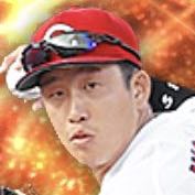 小園海斗の画像