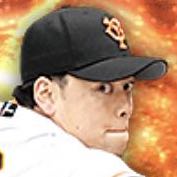 高梨雄平の画像