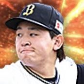 宮城大弥の画像