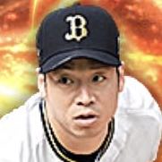 近藤大亮の画像