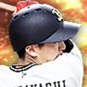 紅林弘太郎画像