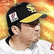 嘉弥真新也画像