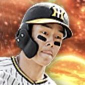 小幡竜平の画像