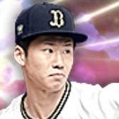 曽谷龍平の画像